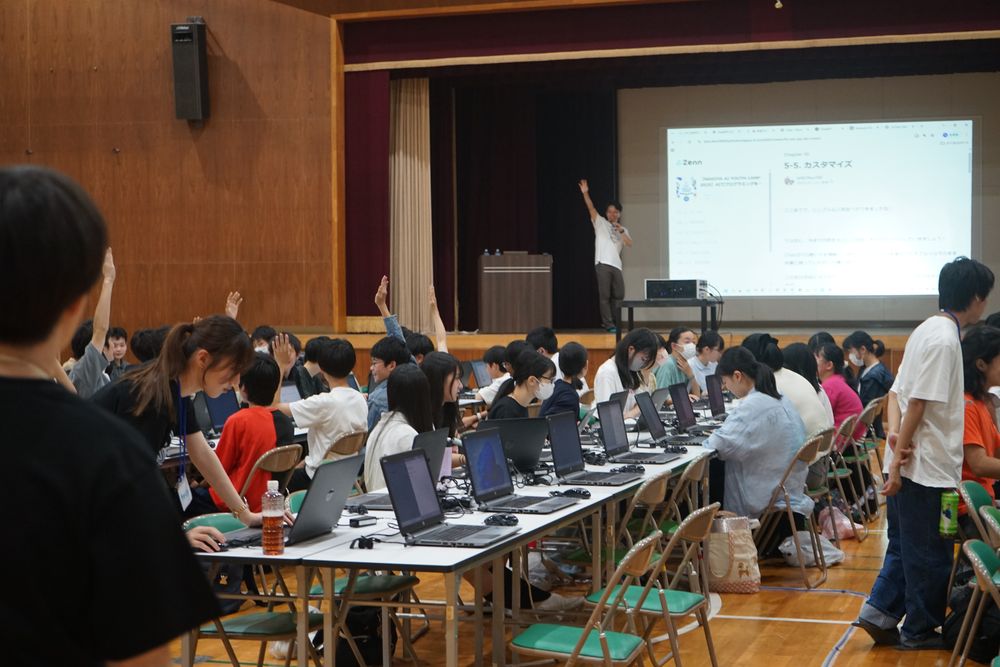 名古屋 TEENS AI キャンプでの講義